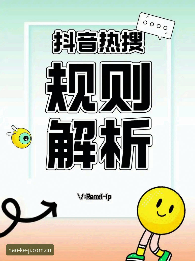 赛程推送用上就知道了CN对比，究竟哪版才更适合你？