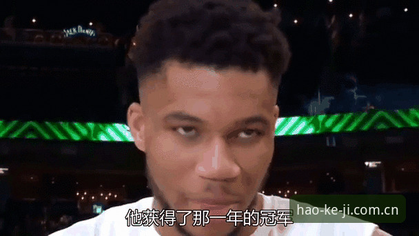 2026选秀前字母哥交易动态完整指南：看懂快船运作背后的棋局