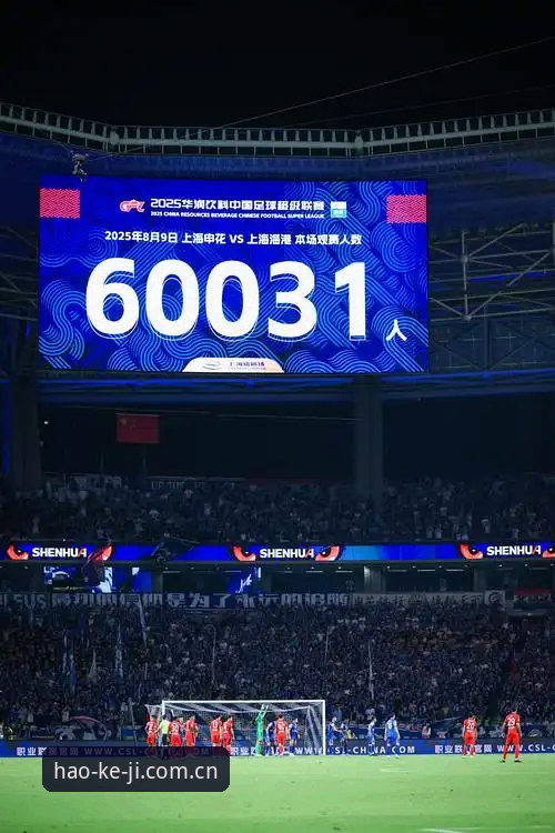 新版用上就知道了zhiDao赛事数据对比：老球迷都未必分得清的三个真相